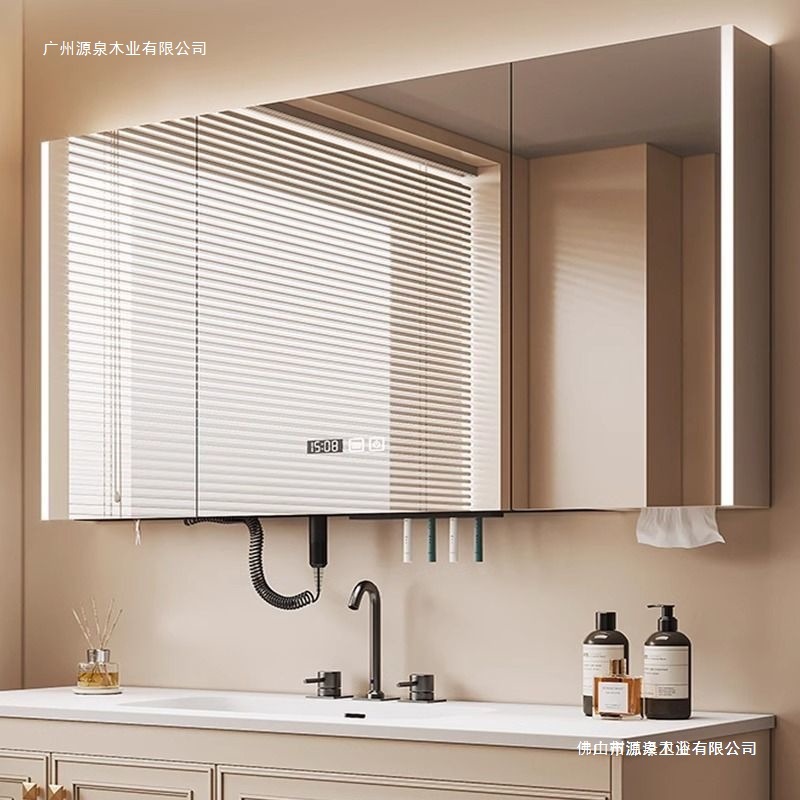 Household Multifunctional Solid Wood Bathroom Mirror Smart Mirror Cabinet Mirror Bathroom Hair Dryer Vanity Mirror Storage Rack
