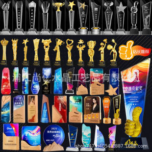 �Ų�ˮ������������ӡľ�Ƙ�֬�ߙn���ٔ[���\�ӕ���ِ�C���o��Ʒ