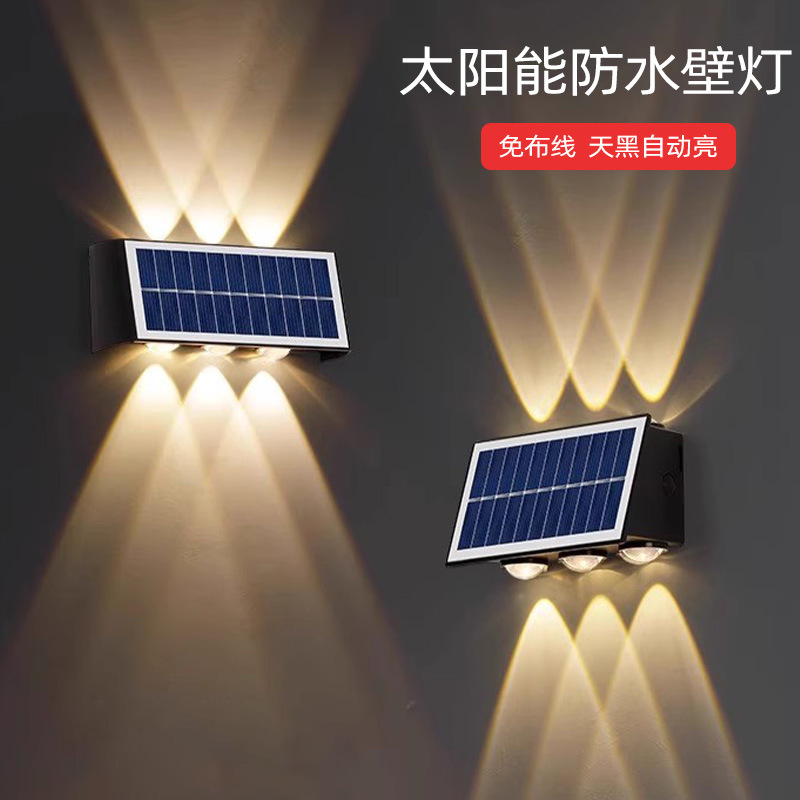 Led Solar Wall Lamp Decoration Outdoor Wall Lamp Garden House Entrance Courtyard Exterior Wall Balcony Wall Landscape Lamp