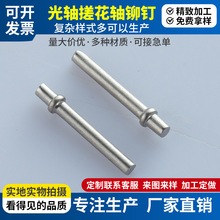 ʮ�ֶ�λ�N�ǘ��Tᔲ��N����ᔾo���B�Ӽ��F��늘O���ƫ��늘O�