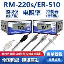 RM-220s/ER-510�����/늌��ʃxTDS�x��EC������늌���늘O