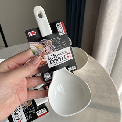 Japanese-style food grade high temperature resistant soup spoon short handle plastic household spoon porridge spoon porridge large ladle does not hurt pot wholesale