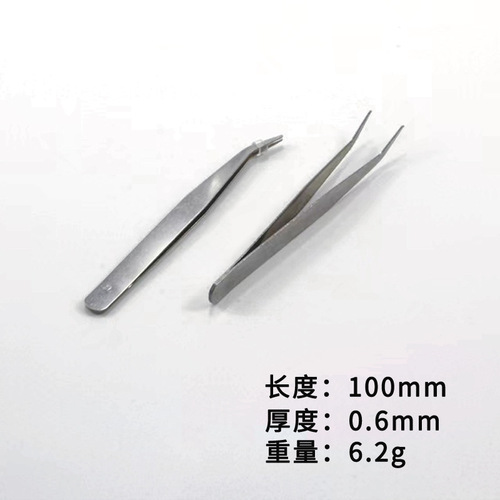 Stainless Steel Tweezers Straight Head 0.6mm Thick Nail Art Tweezers Repair Tools Diamond Painting Distribution Craft Accessories Wholesale