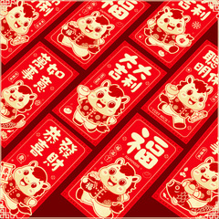 Ruixiang 2026 新しい馬年赤い封筒クリエイティブ三次元漫画馬干支赤い封筒新年赤い封筒バッグ卸売