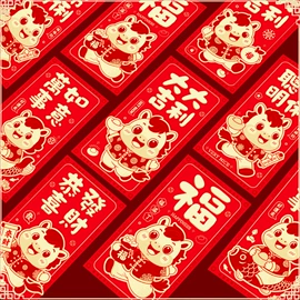 红包/利是封;冰箱贴