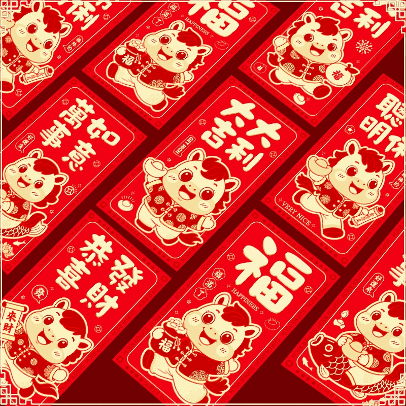 Ruixiang 2026 Новый год Кобылы Красный конверт Креативный трехмерный мультяшный конь Зодиак Красный пакет Новый год Красный конверт Сумка оптом