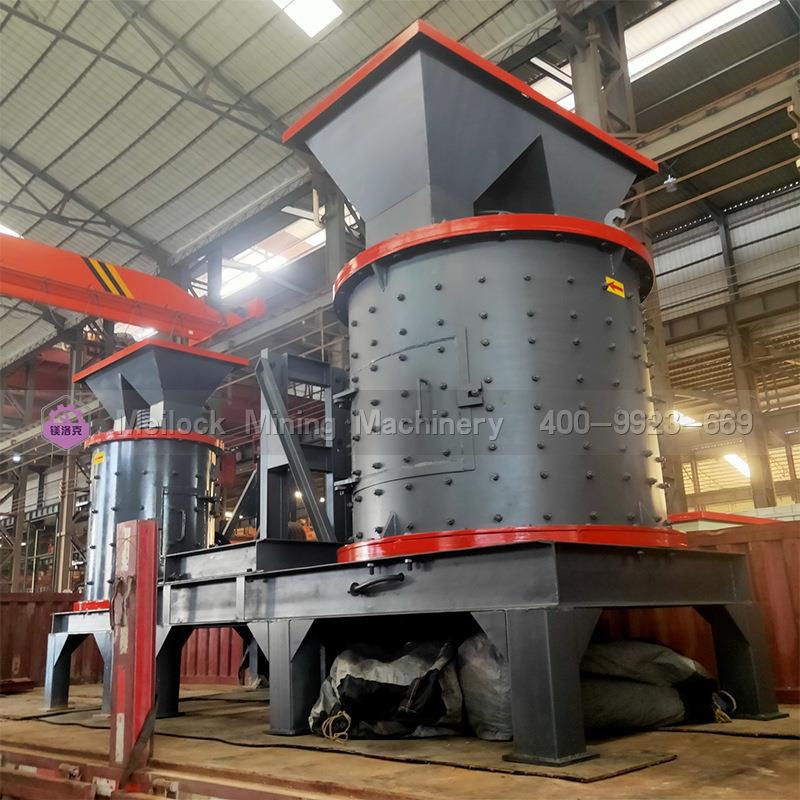 多功能立式破碎机，用于选矿、制沙等行业 高性价比破碎效果好