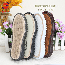 ţ¿ֹhƷܛ׷ĥPVCЬװצ~ˮˇ