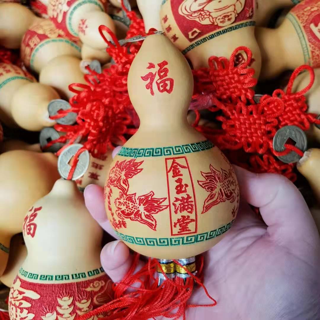 호리병 높이◆8- 12cm