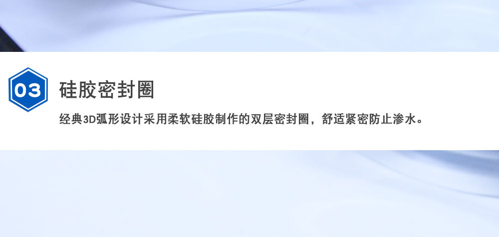 工厂直销  PVC防水防雾镜高清一体游泳镜 男女通用游泳镜详情21