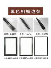 ��ɫ���KT���߅�l������򮋿�߅���bl��l����С��߅����l