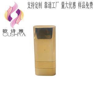 ���M����20g�p�^�۵װ� ëˢ�۵װ�ƿ��Ƥ���۵װ�ͨ�ÿ����