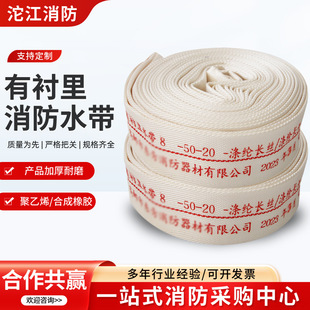 ���������r�ø߉��Ӻ�25������ˮ��10-50-20�۰������r������ˮ��