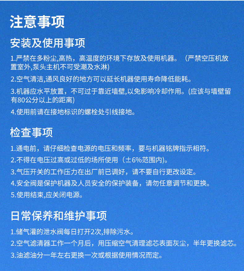 Yibang Source Factory Low Noise Oil-free Scroll Air Compressor Food Industry Laboratory Oxygen Generation Supporting Air Compressor