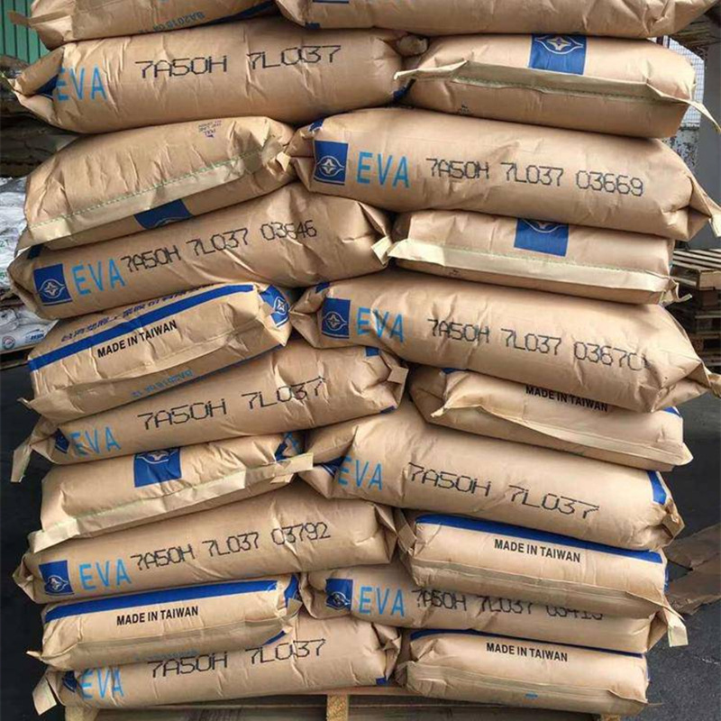 EVA 台湾台塑 7760H 注塑级 透明级 高流动 包装容器 热熔胶