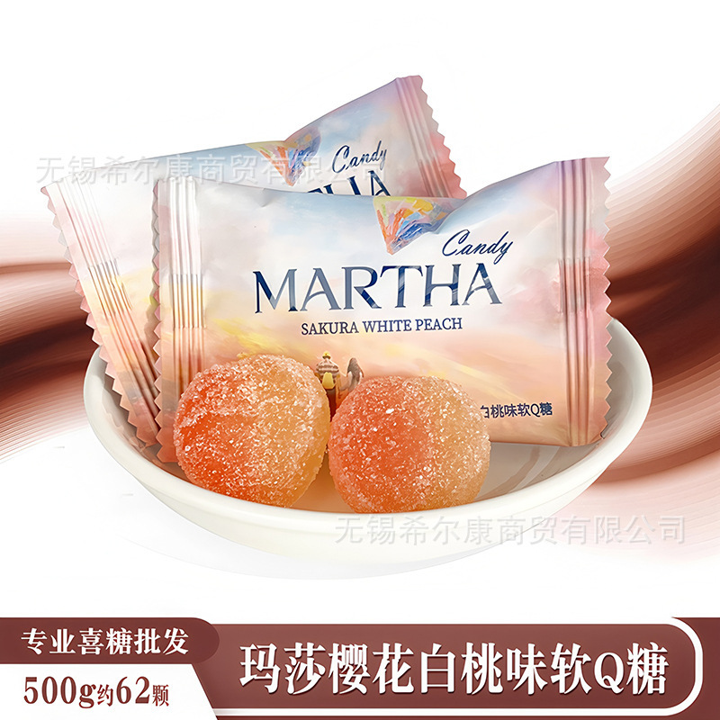 糖果散装发批  奶糖 牛奶糖  糖果 糖果喜糖  喜糖批发 结婚喜糖|undefined