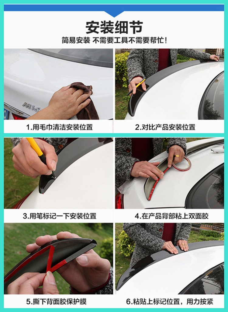 Tail Wing for Lexus GS300 GS350 250 450 2012-2018 Modification Punch-Free