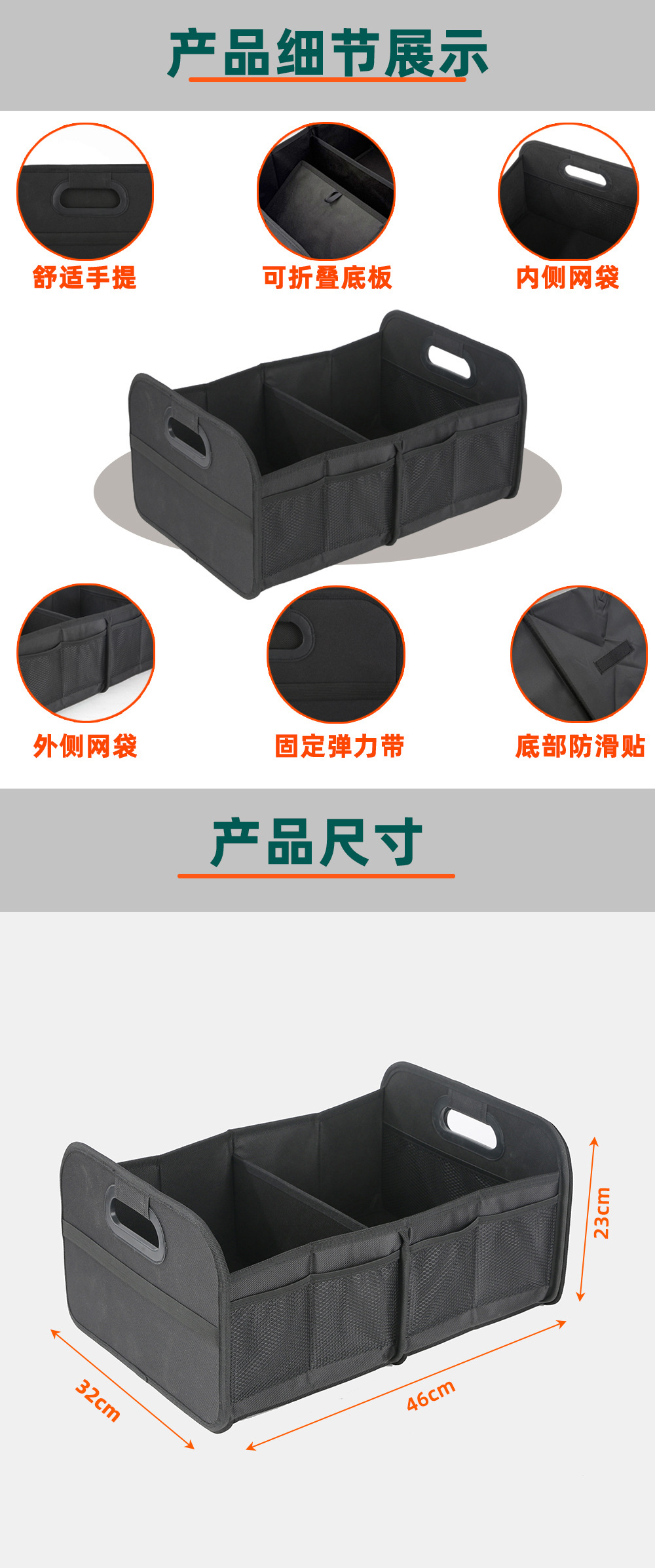 Cross-Border Car Trunk Storage Box Car Foldable Large-Capacity Storage Box Oxford Cloth Car Storage Box