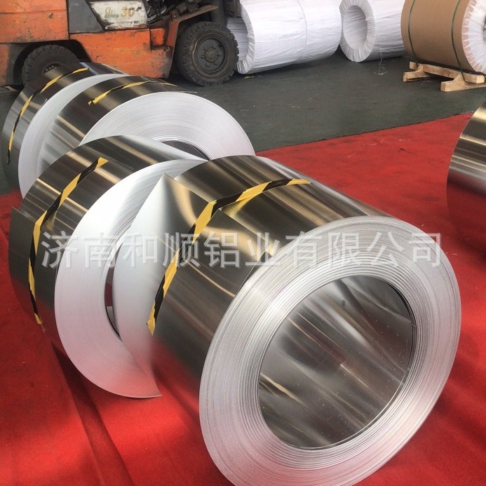 专业供应包装用品铝箔铝带 优良电缆带