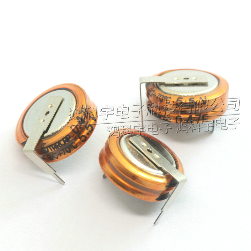 高奇普KORCHIP 5.5V0.33F H型 法拉电容DCS5R5334HF 原装现货