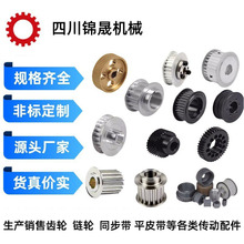 3m5m8m݆ͬX݆b늙C݆ͬƤ݆X݆MƤP߾Ȃ