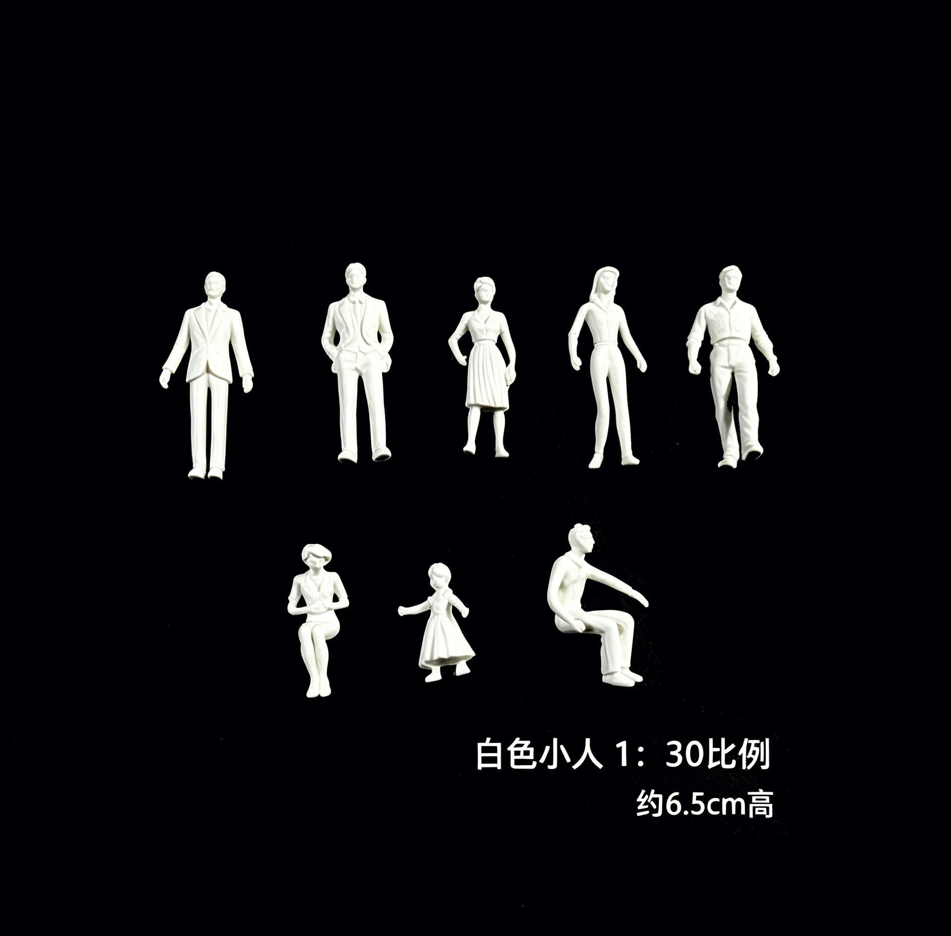 1:30(6.5cm)-흰색