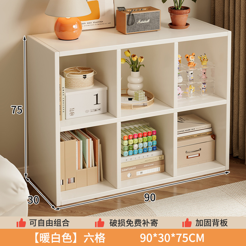 Blanco cálido - seis cuadros 90x30x75