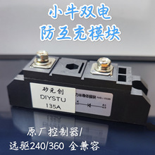 ��DIYSTU��СţN1SNXTMQI늄�܇�p늁K늷�����ģ�K�늸��b���