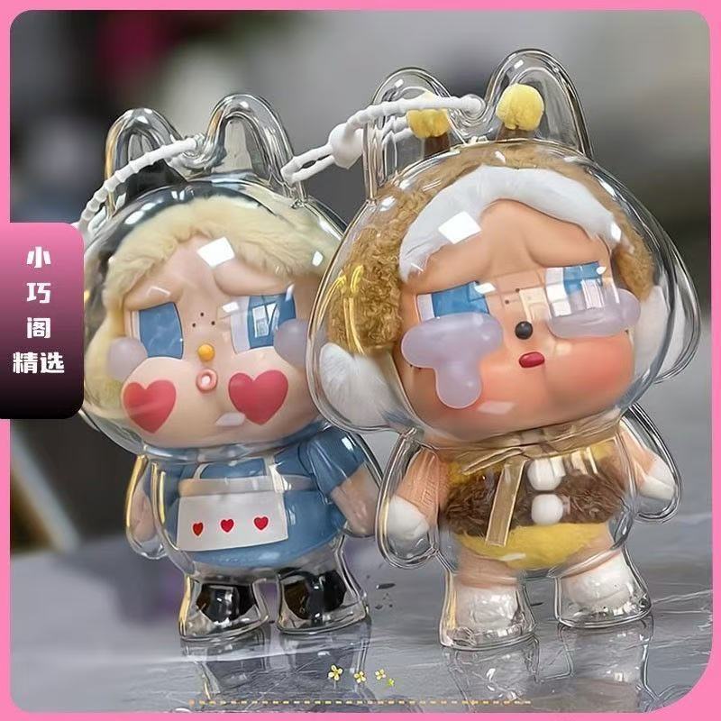 ラブブ labubu 保護ケース 保護カバー labubu 服 第一世代 第二世代 第三世代 labubu 保護ケース|undefined