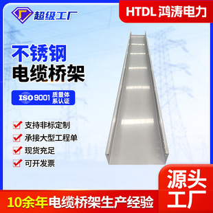 304���P䓘�ܲ�ʽ300*200늾���|���٘�� 400*200�бPʽ���