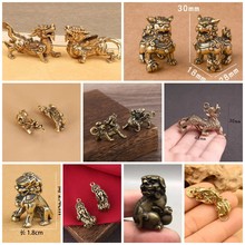 镀黄铜实心瑞兽麒麟钥匙扣挂件复古飞天貔貅神兽配件狮子祥瑞饰品