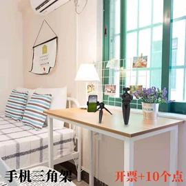 相机三脚架;摄影摄像器材;摄影支架
