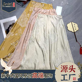 真丝老锻鱼尾裙南油优雅时尚斜纹裁版型超正百搭款半身裙工厂直销