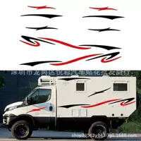 Y-276 caravan trailer stripe modified personalized station wagon pull flower RV decorative color strip car sticker