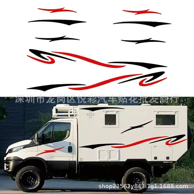 Y-276 caravan trailer stripe modified personalized station wagon pull flower RV decorative color strip car sticker