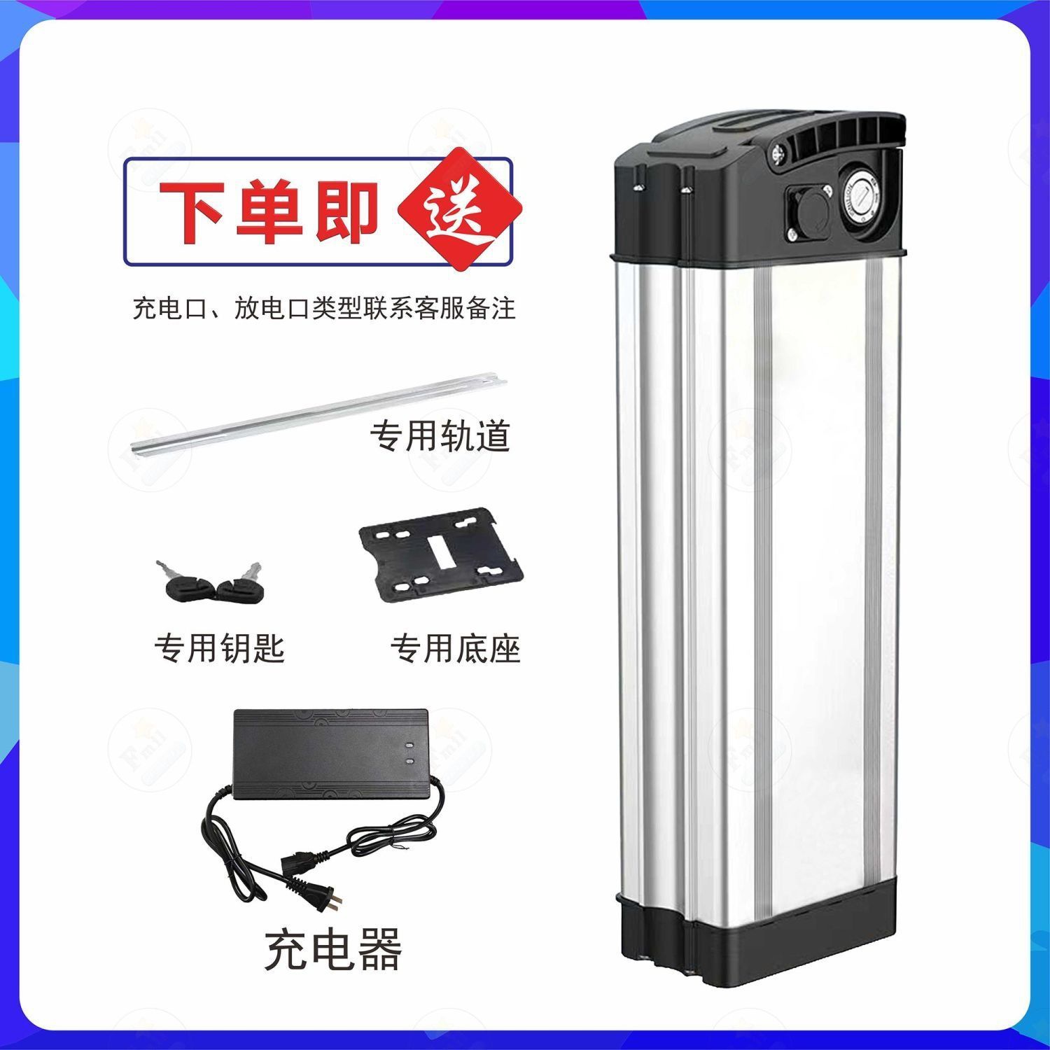 原装锂电池海霸银鱼款电池48V折叠代驾锂电池可充电大容量原装