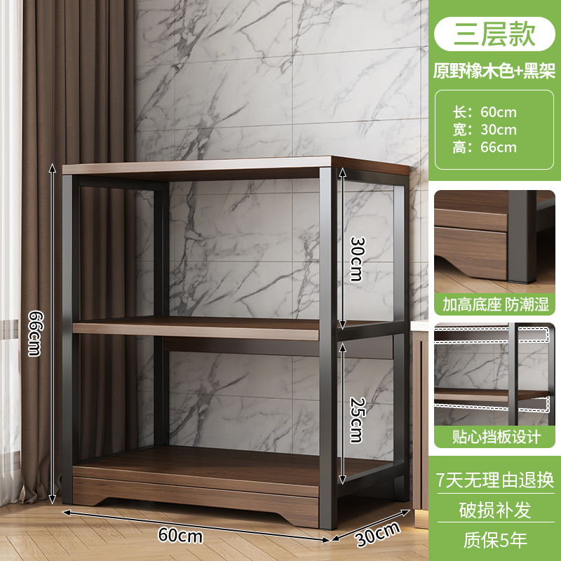 Estante de libros con ruedas librería móvil estante de piso estante de almacenamiento de sala de estar estante simple estante de exhibición contra la pared doméstica