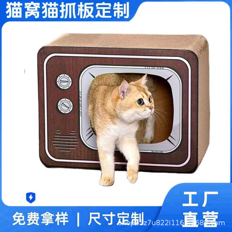 창조적 인 TV 애완 동물 고양이 스크래치 보드 수직 마모 방지 스크래치 골판지 고양이 둥지 고양이 장난감 용품 다기능