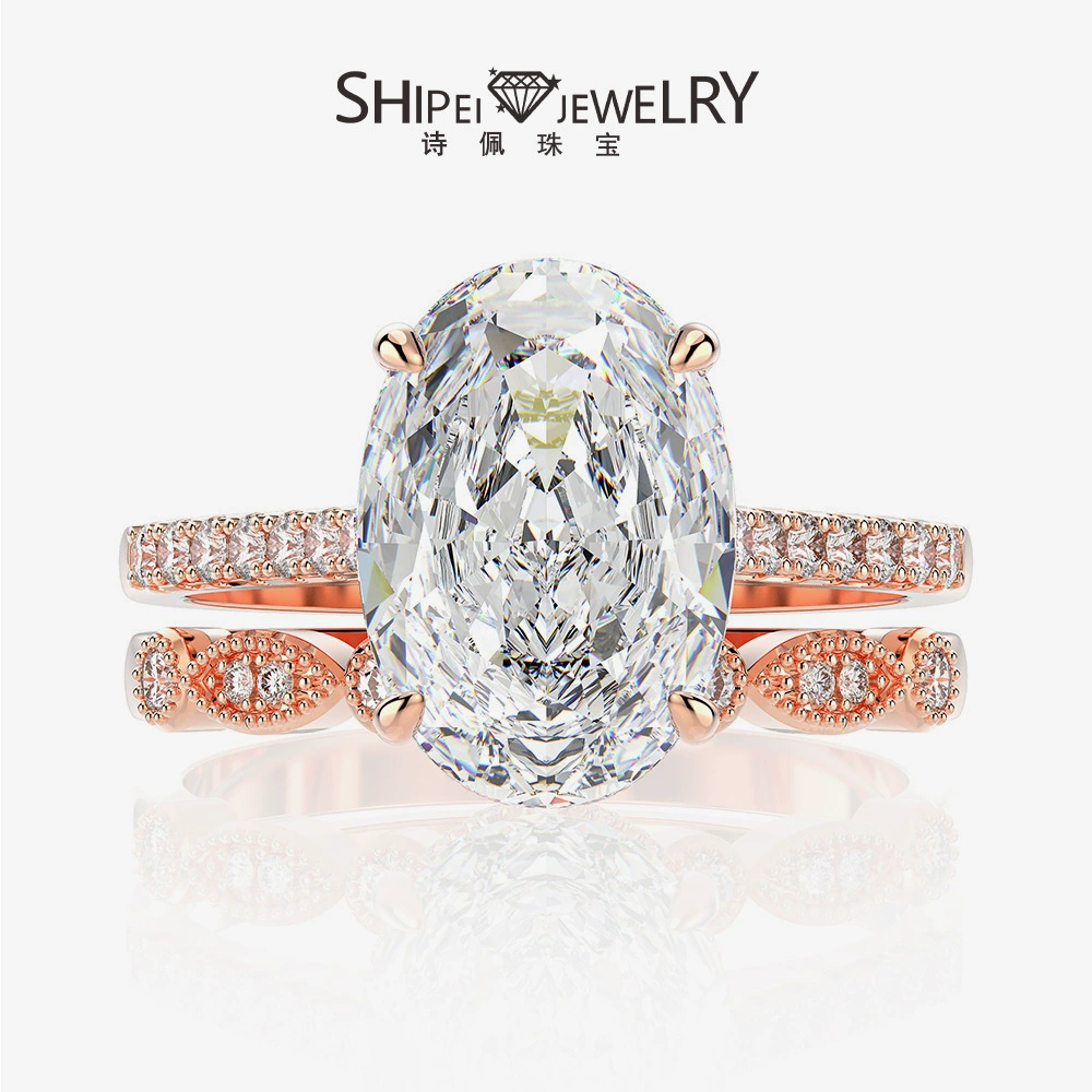 Ювелирные изделия Shipei: популярный в Европе и Америке комплект колец с высокоуглеродистым бриллиантом 4 карата для пар, свадебный, огранка «ледяной цветок» 9*13 мм