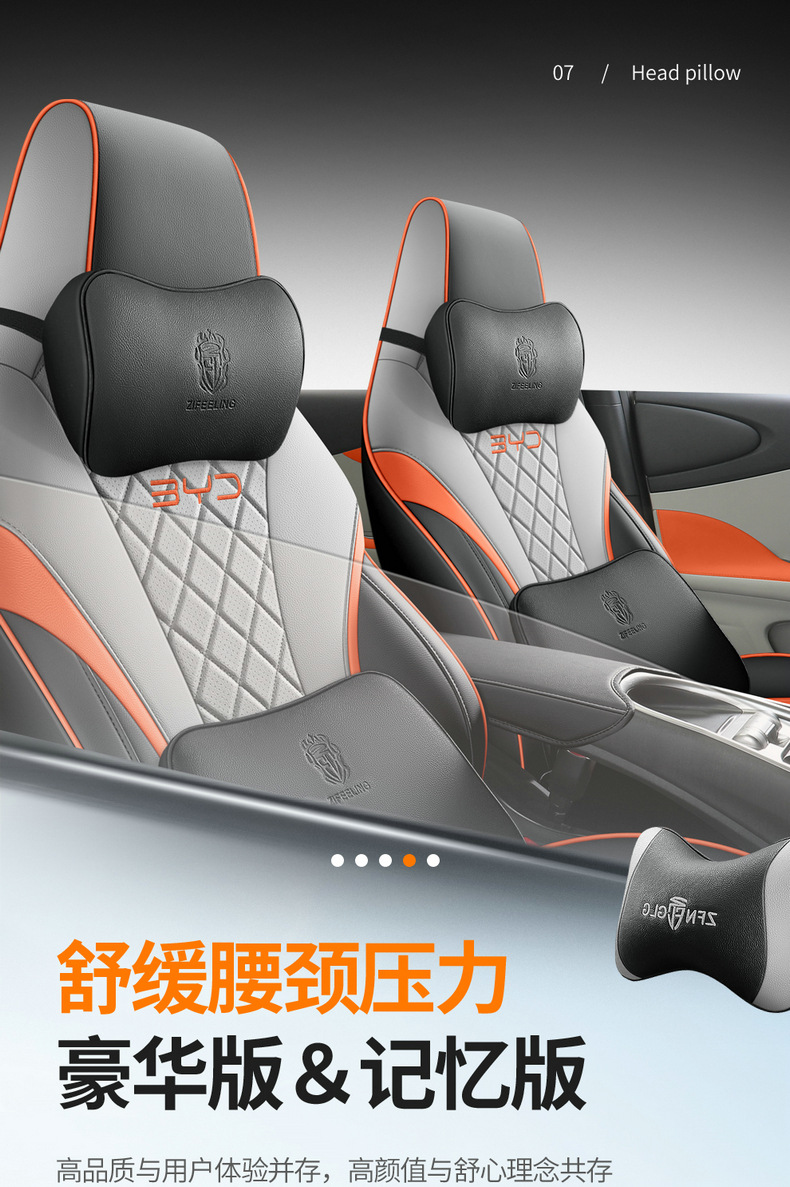 BYD Dolphin Seat Cover Four Seasons Universal Seat Cushion Car Seat Cushion Cover Full Seat Cover Cushion