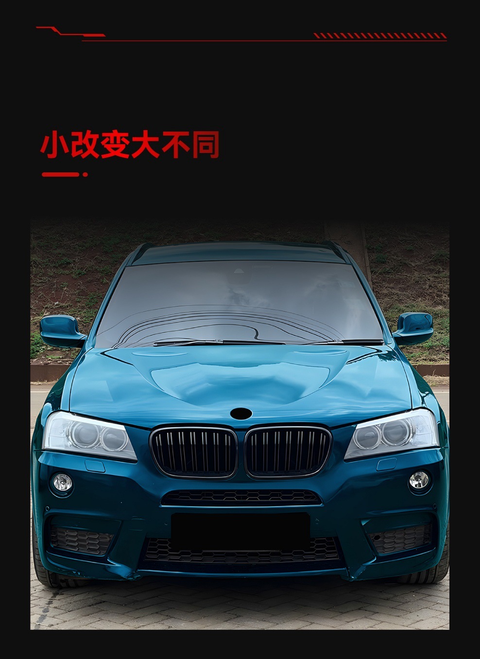 Applicable to 2011-2013 Bmw X3 F25 Early Model Single-Line and Double-Line Front Grille Air Intake Grille Cross-Border Modification