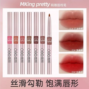 MKING PRETTY�񴽾��P���P��׼���մ��ͳ־��@ɫ�ڼt����ճ����ɫ