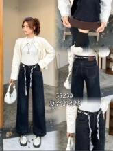 尾单5525品牌清仓加厚复合绒高弹直筒裤福利