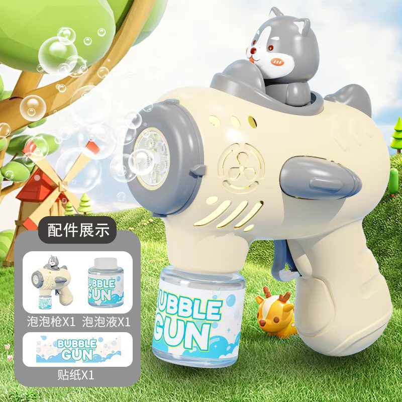 Nuevo estilo transfronterizo de la máquina de burbujas Corgi, juguetes, pistolas de burbujas eléctricas de mano totalmente automáticas para niños, puestos al por mayor