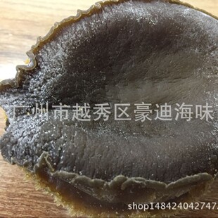 ���l�Ϸ��U�~�� �U�~���U2��5�^ 900���� ���U�a�؏S�����l