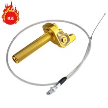 摩托车配件油门转把改装大扭油CNC铝合金通用可视油门摩托车车把