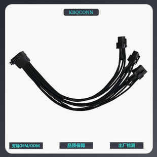 �@��(12+4PIN�DGPU2x4PIN���^*2)��ɫ �D�Ӿ�