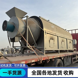 反应釜;储罐;混合机