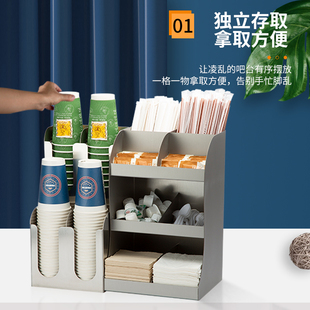 Stainless steel paper cup holder coffee milk tea shop bar paper cup lid straw storage rack cup dispenser cup holder Tang Yan