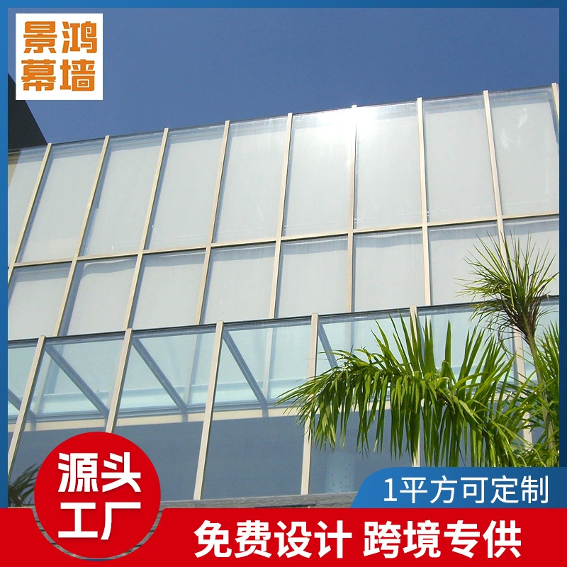 Стеклянная навесная стена с прозрачной рамкой Low-e, двухслойная стеклянная навесная стена для торговых центров, звукоизоляционная алюминиевая стеклянная навесная стена.